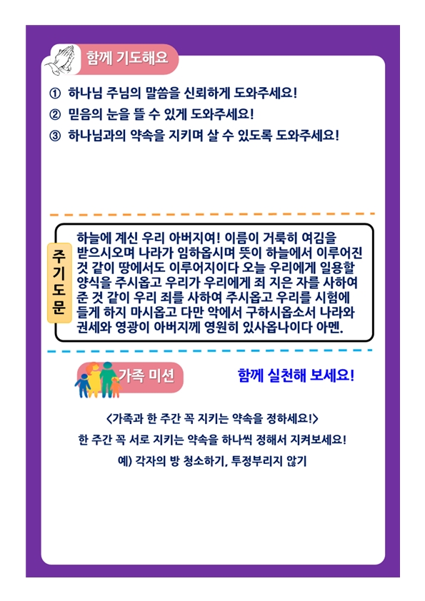 6d99245a37cf61a379c2768c56269399_1748130387_2315.jpg