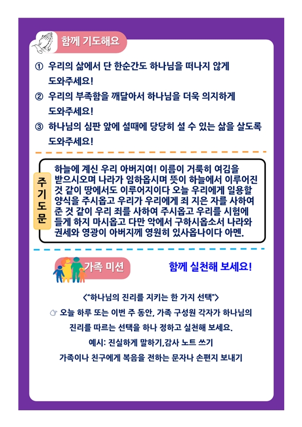 aed56fff906b8980e5574f14f973e874_1746325263_9326.jpg