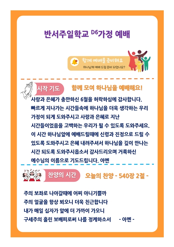 4ed36709ff28716ebe81316b9139b5ba_1748742725_4353.jpg