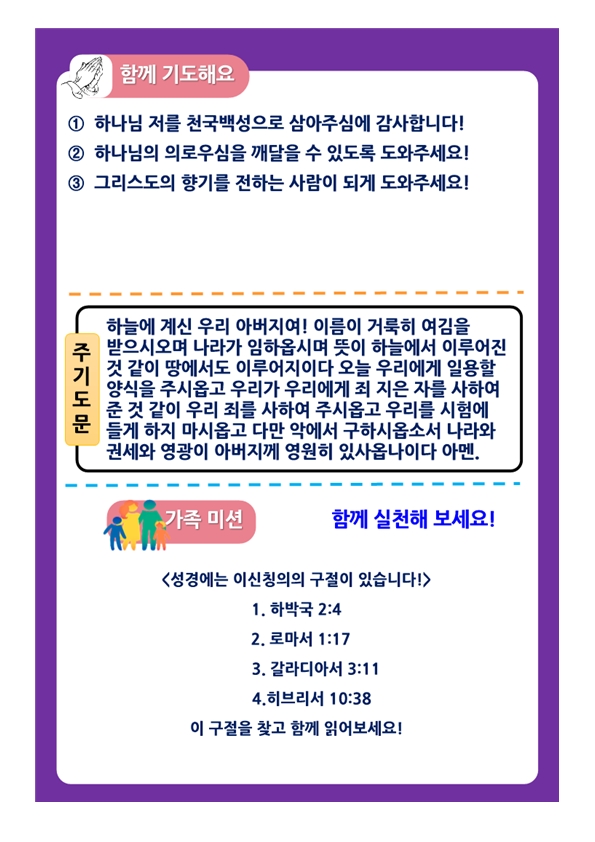 fe88dea73cf8d6f1b72d441f4df73e23_1749342540_9406.jpg