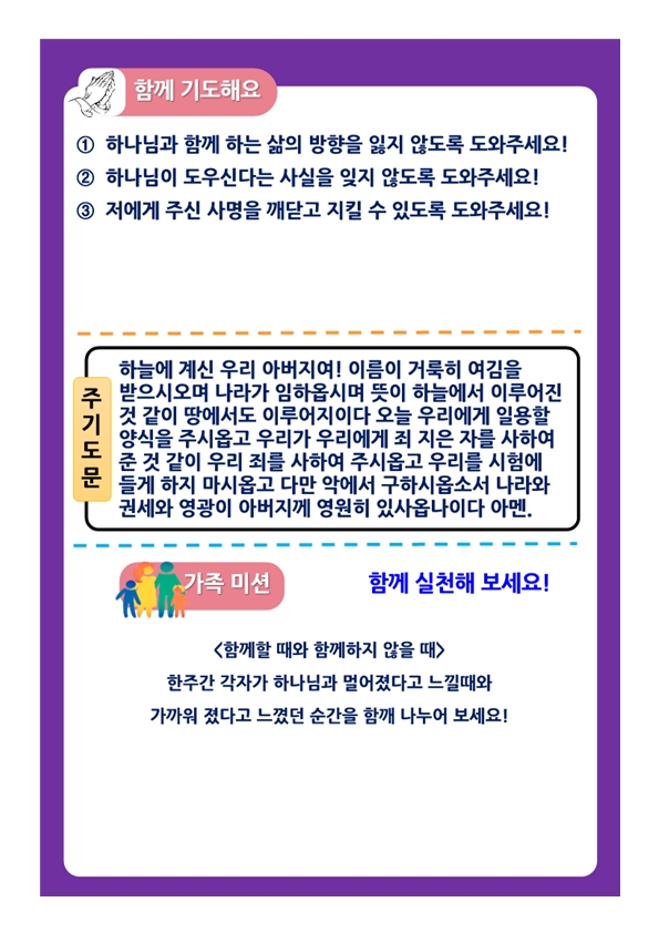 4d348f033bf2b53a7be041c70d3a3121_1752367036_4666.jpg