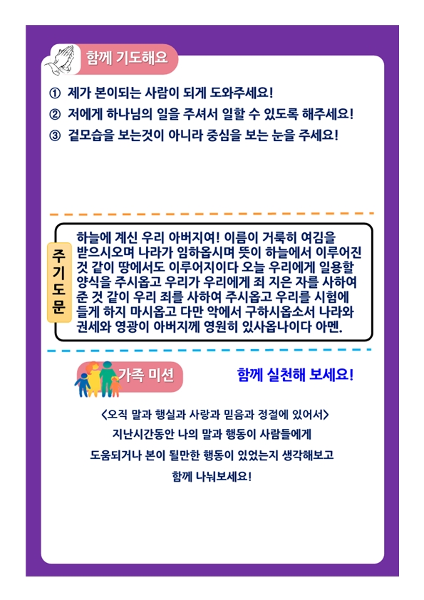 ac24f92d5e9b79cd9e4d99999c8c0f81_1752976181_9829.jpg